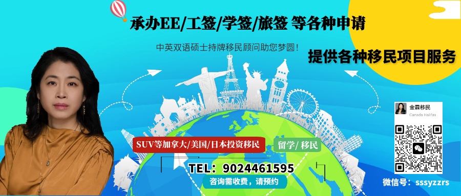 图怪兽_留学海报模板.png